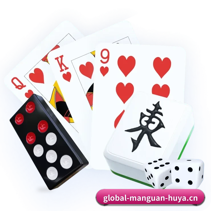 满冠体育 APP 界面